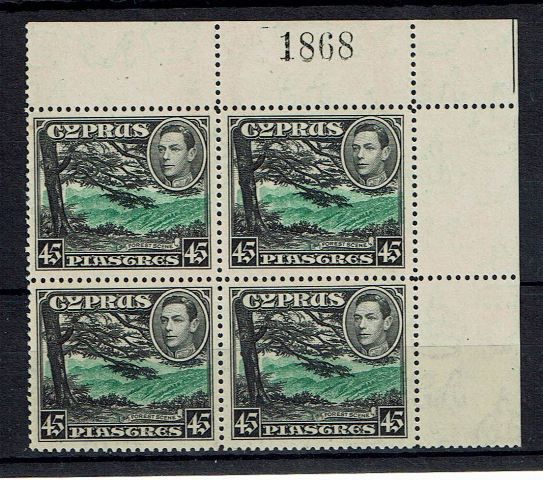 Image of Cyprus SG 161 UMM British Commonwealth Stamp
